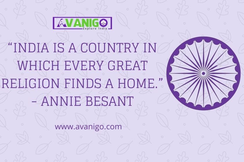 indian culture quote by Annie Besant
