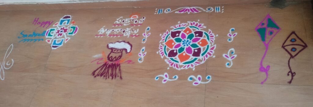 Sankranti Rangoli Design