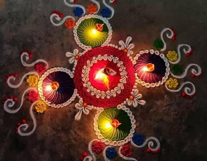 Rangoli Design