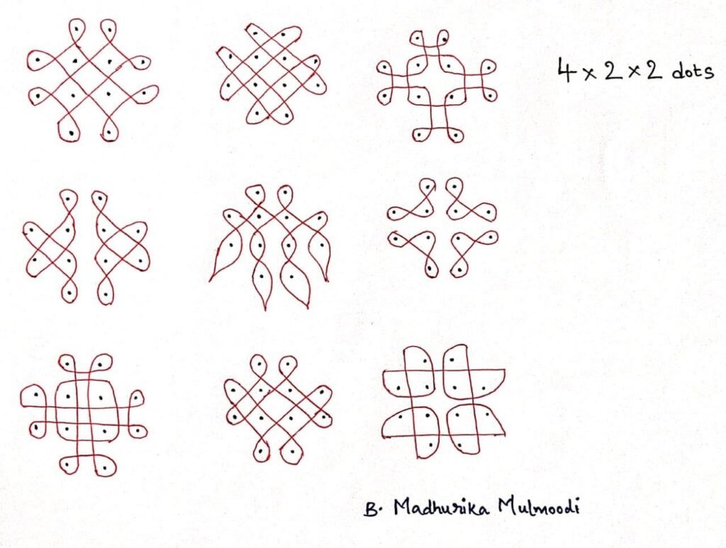 rangoli desing