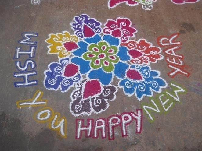 Ideas to Celebrate New Year: Rangoli 