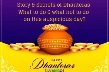 Happy Dhanteras Puja