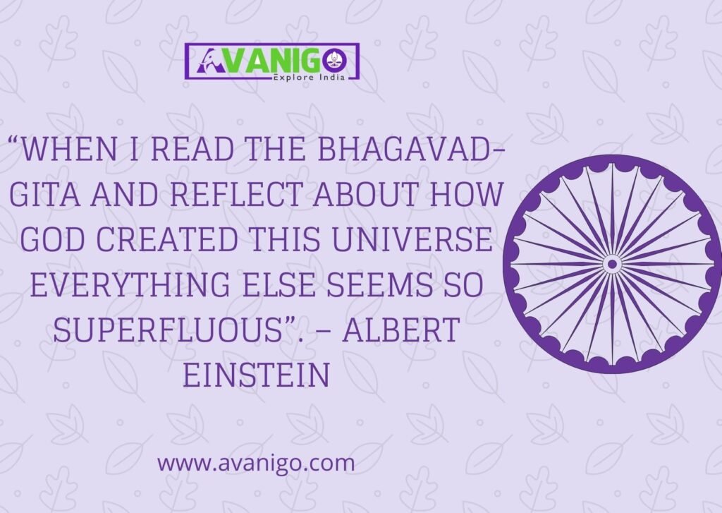 quote on indian culture by  Albert Einstein