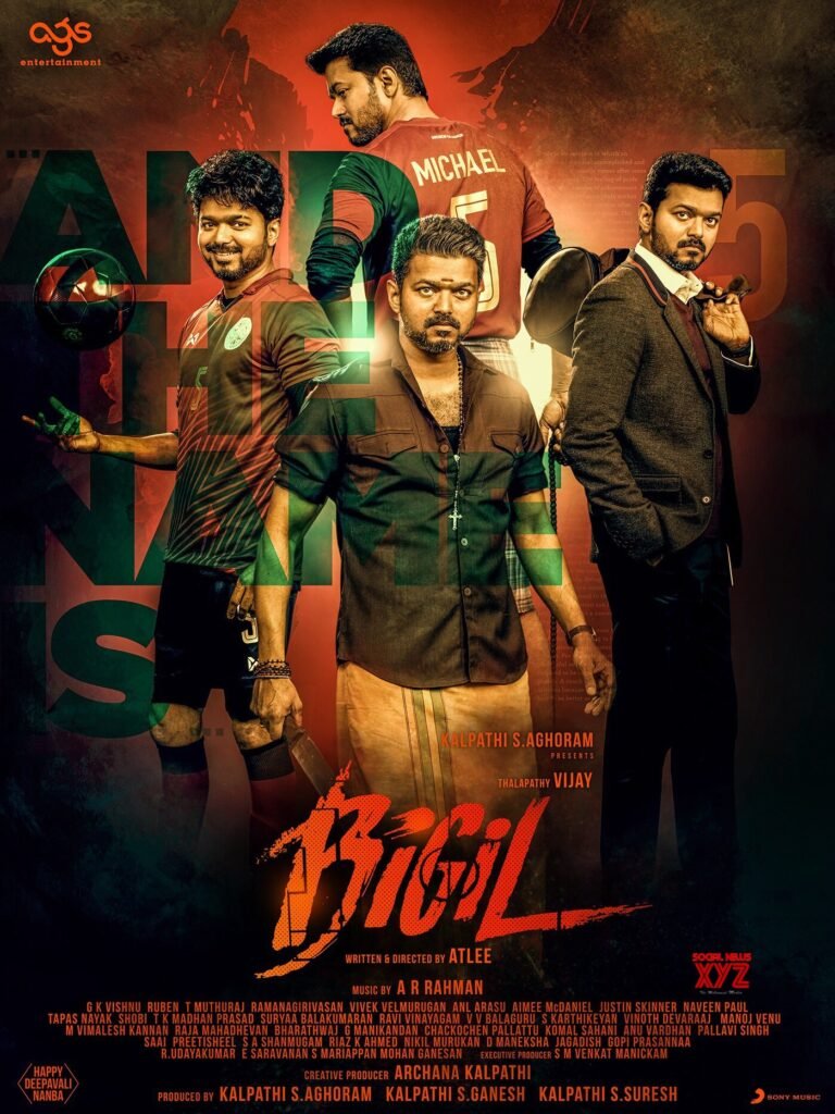 Bigil 