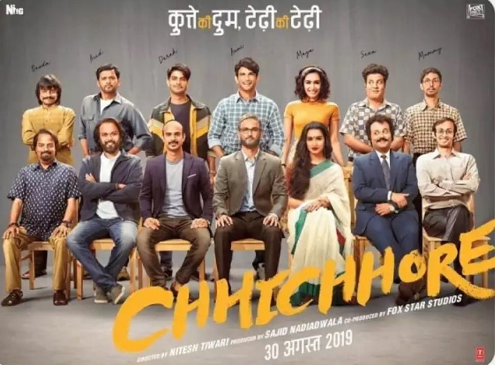 Chichhore 