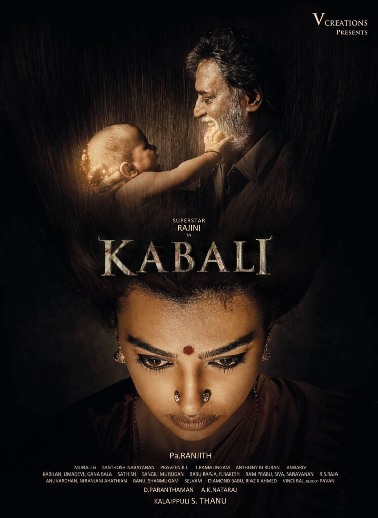 Kabali