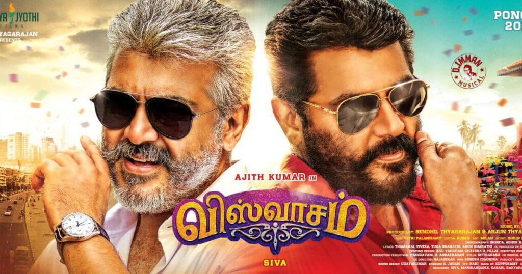 Viswasam