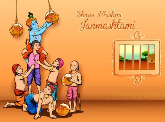 Krishna Janmashtami Celebration