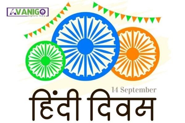 world-hindi-diwas-2023-theme-for-national-library-pelajaran