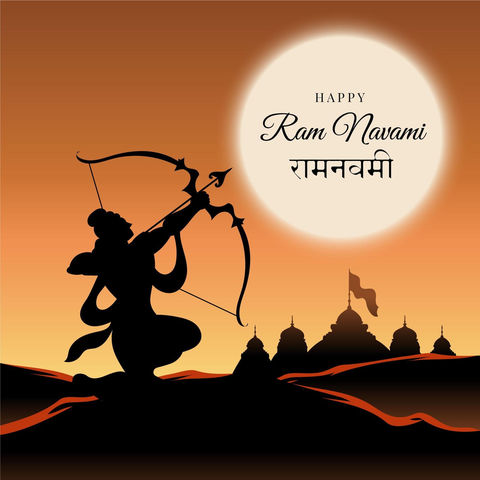 Ram Navami Wishes, Quotes and WhatsApp Greetings Status - AvaniGo