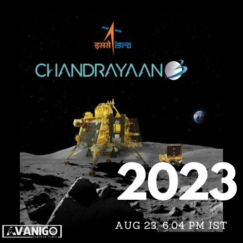 CHANDRAYAAN 3 MISSION IMAGES