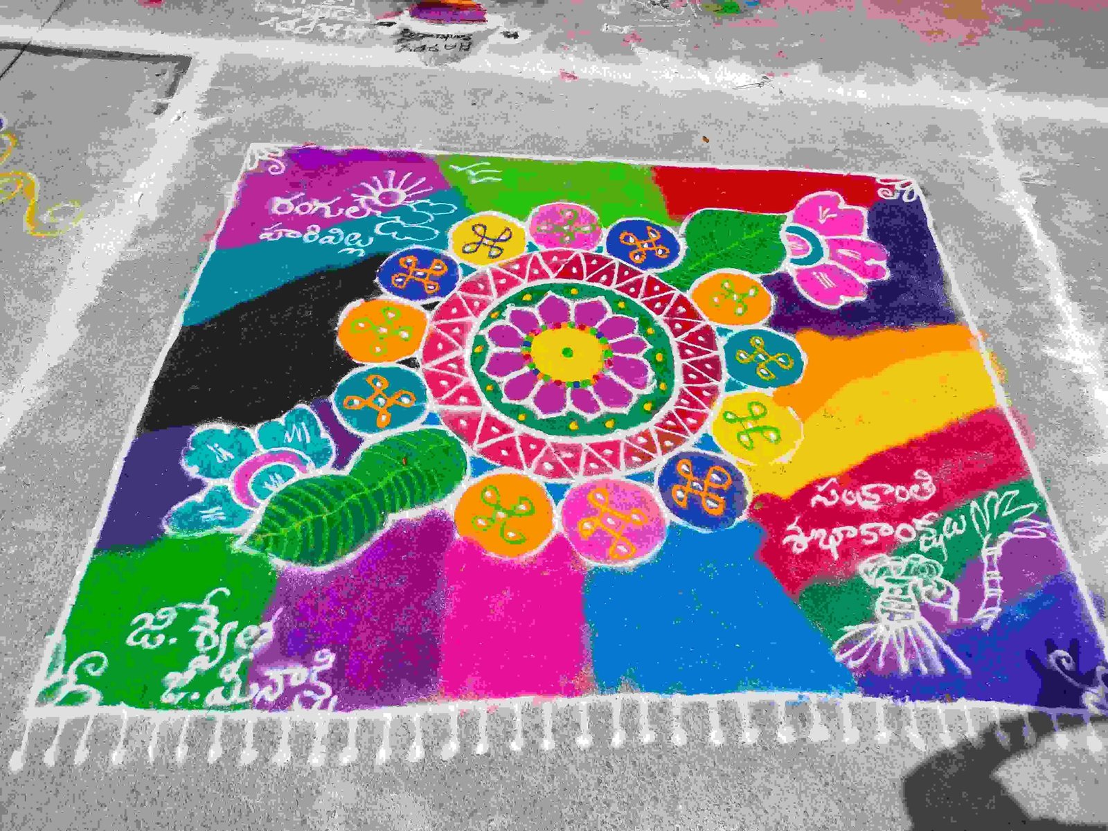 carpet style rangoli designs