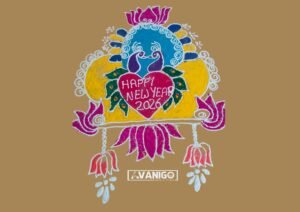 new year muggulu designs 2