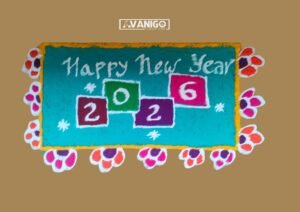 new year muggulu designs 2 (4)