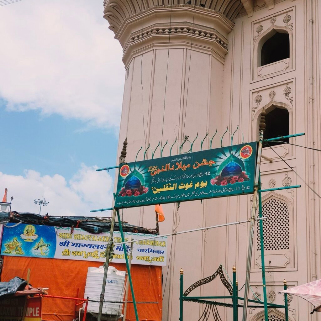 bhagya lakshmi temple charminar