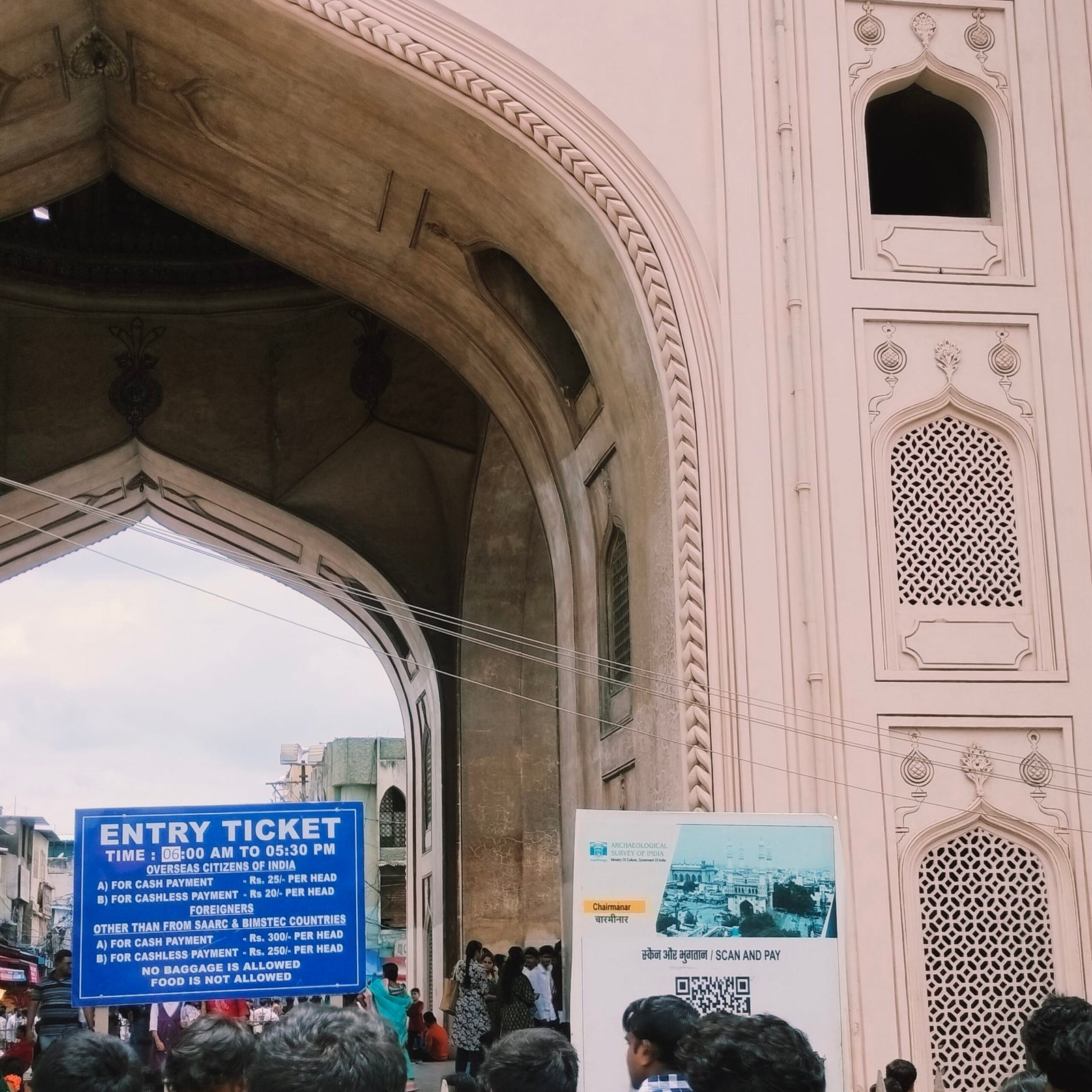 what is inside charminar