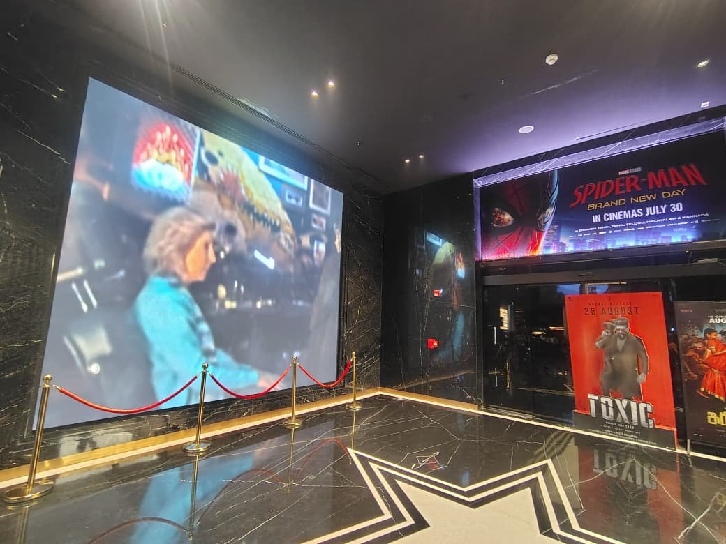 allu cinemas screens 